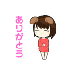 5さいじちゃん（個別スタンプ：3）