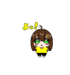 あまブーオリキャラスタンプ（個別スタンプ：3）