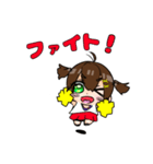 あまブーオリキャラスタンプ（個別スタンプ：4）