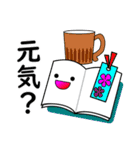 さわやか◆友人/挨拶（個別スタンプ：6）