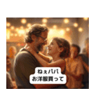 【映画風♪大喜利】（個別スタンプ：20）