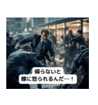 【映画風♪大喜利】（個別スタンプ：27）