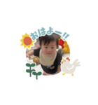 とらのすけの可愛いスタンプ（個別スタンプ：1）