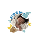 とらのすけの可愛いスタンプ（個別スタンプ：2）