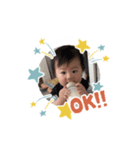 とらのすけの可愛いスタンプ（個別スタンプ：7）