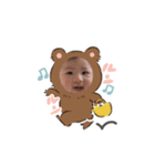 とらのすけの可愛いスタンプ（個別スタンプ：14）