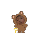 とらのすけの可愛いスタンプ（個別スタンプ：16）