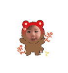 とらのすけの可愛いスタンプ（個別スタンプ：20）