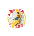 とらのすけの可愛いスタンプ（個別スタンプ：21）
