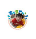 とらのすけの可愛いスタンプ（個別スタンプ：23）