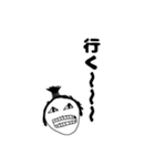 家康だもん と、仲間たち（個別スタンプ：6）