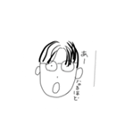 いわかわ動物病院（個別スタンプ：1）