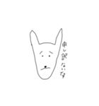 いわかわ動物病院（個別スタンプ：7）