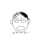 いわかわ動物病院（個別スタンプ：12）