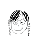いわかわ動物病院（個別スタンプ：13）