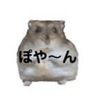 話を変えてくれるミッシェル（個別スタンプ：3）