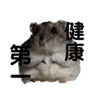 話を変えてくれるミッシェル（個別スタンプ：35）