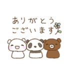 くま白くまパンダ（個別スタンプ：3）