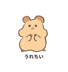 ちゅうたろう。2（個別スタンプ：6）