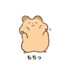ちゅうたろう。2（個別スタンプ：8）