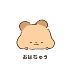 ちゅうたろう。2（個別スタンプ：35）