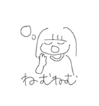 るー(SALTY)スタンプ 新ver（個別スタンプ：2）