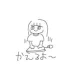 るー(SALTY)スタンプ 新ver（個別スタンプ：5）