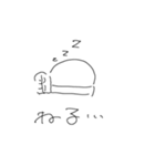 るー(SALTY)スタンプ 新ver（個別スタンプ：6）