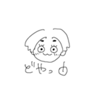 るー(SALTY)スタンプ 新ver（個別スタンプ：8）