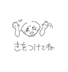 るー(SALTY)スタンプ 新ver（個別スタンプ：11）