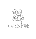 るー(SALTY)スタンプ 新ver（個別スタンプ：12）