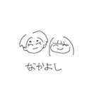 るー(SALTY)スタンプ 新ver（個別スタンプ：16）