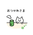 ゆる〜い挨拶ねこスタンプ（個別スタンプ：30）