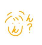 どこで使いましょうスタンプ（個別スタンプ：16）