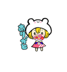 しろくま帽子の女の子（個別スタンプ：3）