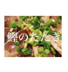 今日のごはんはこれ！！！（個別スタンプ：3）