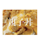 今日のごはんはこれ！！！（個別スタンプ：5）