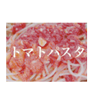 今日のごはんはこれ！！！（個別スタンプ：15）