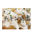 今日のごはんはこれ！！！（個別スタンプ：32）