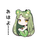 カエル子【カワイイキメラ3】（個別スタンプ：16）