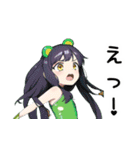 カエル子【カワイイキメラ3】（個別スタンプ：20）