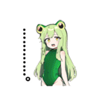 カエル子【カワイイキメラ3】（個別スタンプ：24）