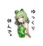 カエル子【カワイイキメラ3】（個別スタンプ：35）