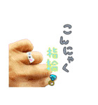 M＆Y..（個別スタンプ：5）