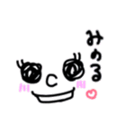 M＆Y..（個別スタンプ：10）