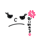 M＆Y..（個別スタンプ：12）