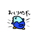 わんだふるスタンプ-Vol.1-（個別スタンプ：12）