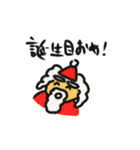 わんだふるスタンプ-Vol.1-（個別スタンプ：29）