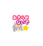 ⭐みにーちゃんねる⭐️❤みんなのスタンプ❤（個別スタンプ：2）