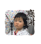 華ちゃんひがしは（個別スタンプ：2）